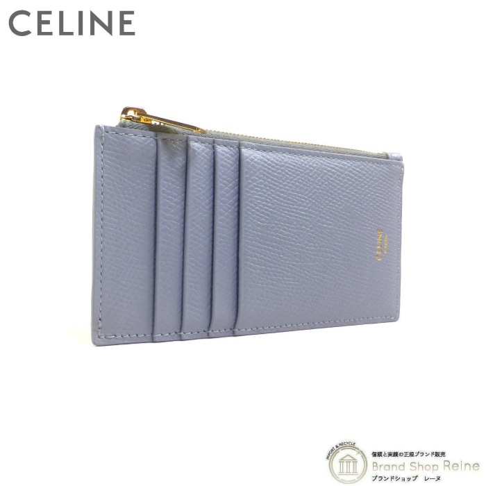 【CELINE】ジップ付きコンパクト カードホルダー エッセンシャル 楽天市場】セリーヌ / CELINE ジップ付きコンパクト カード