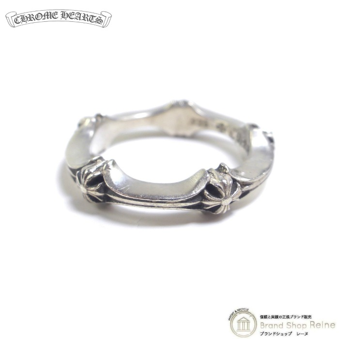 CHROME HEARTS/クロムハーツ PLUS&BONE RING 3.5号（CHROME