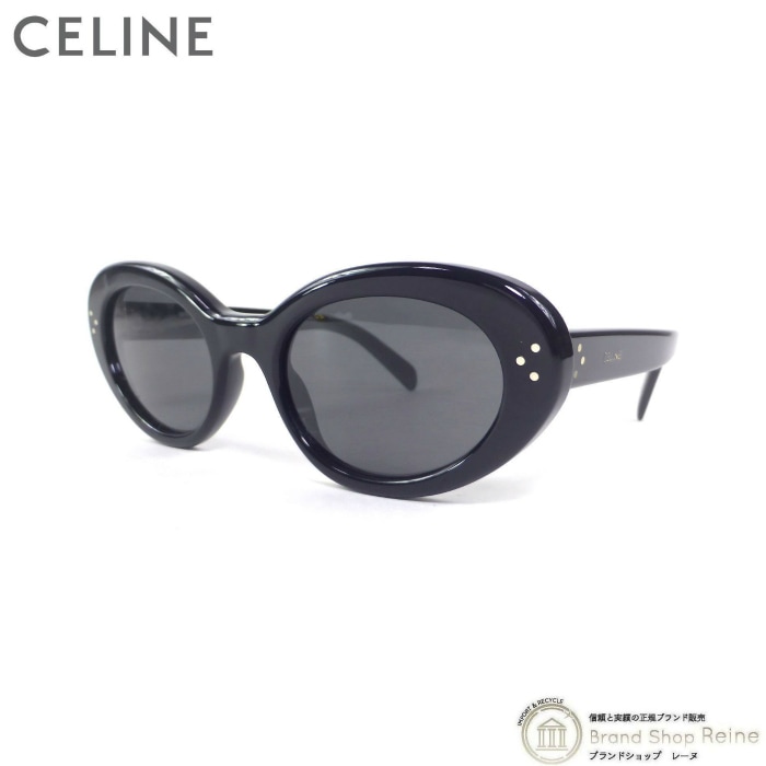 ���꡼�� ��CELINE�� ����åȥ��� �����Х� ���󥰥饹 4S193 �֥�å��ڿ��ʡ�