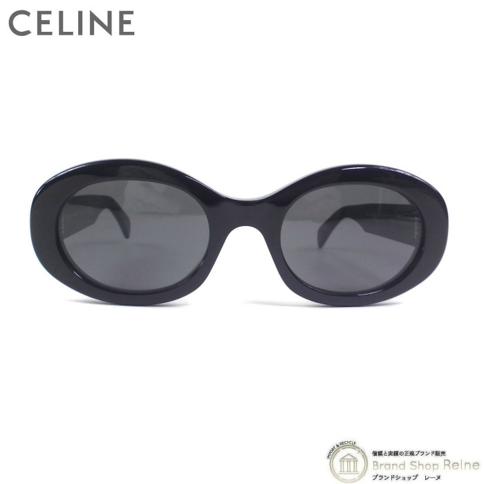 ���꡼�� ��CELINE�� �ȥꥪ��� 01 ���󥰥饹 �����Х� 4S194CPLB �֥�å������ʡ� ���