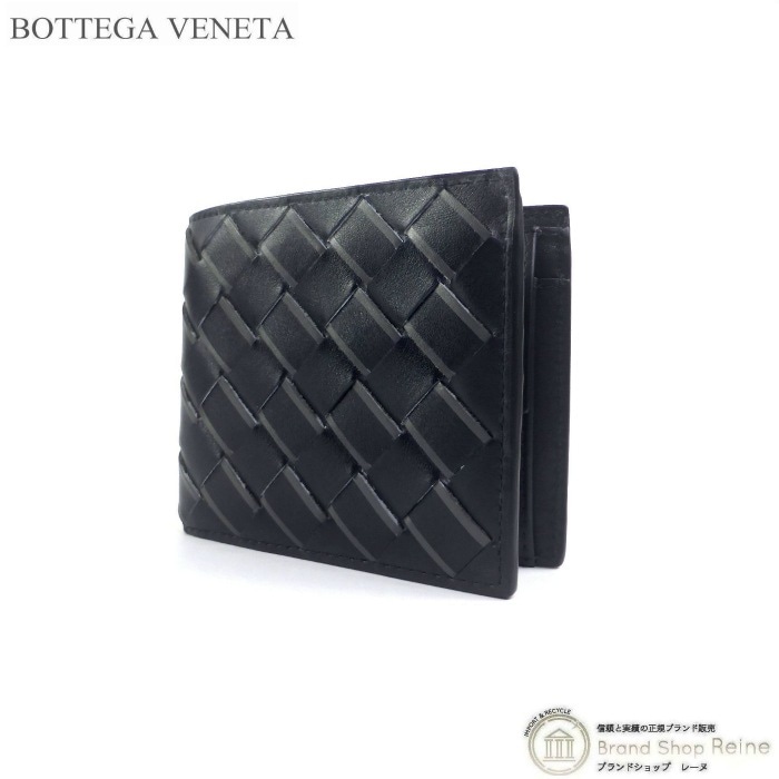 近年モデル ボッテガヴェネタ マキシイントレチャート 折り財布 ブラウン 連載「憧れの逸品」No.266 マキシイントレチャートの持ち味が