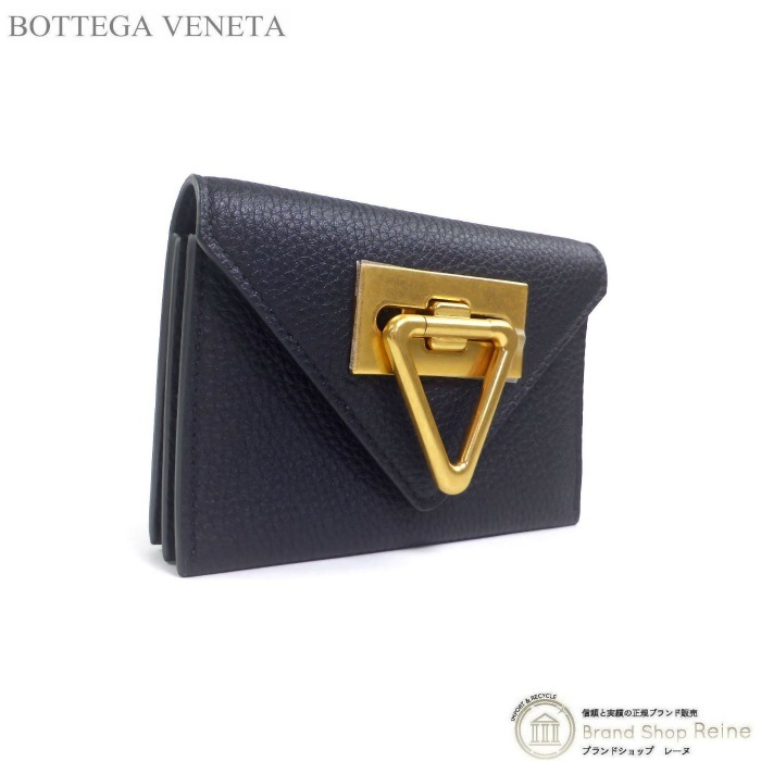 �ܥåƥ� �����ͥ� ��BOTTEGA VENETA�� ���󥸥���ޥ� �ȥ饤���󥰥� �������ǥ����� �����ɥ����� 666948 �֥�å��ڿ��ʡ�