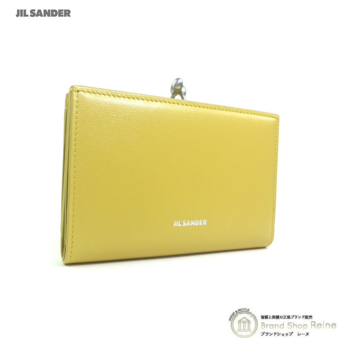 ���륵����� ��JIL SANDER�� Goji Purse Small ���� ���޸� ����ޤ� ���� J07UI0015 �ڡ��륤�������ڿ��ʡ� 