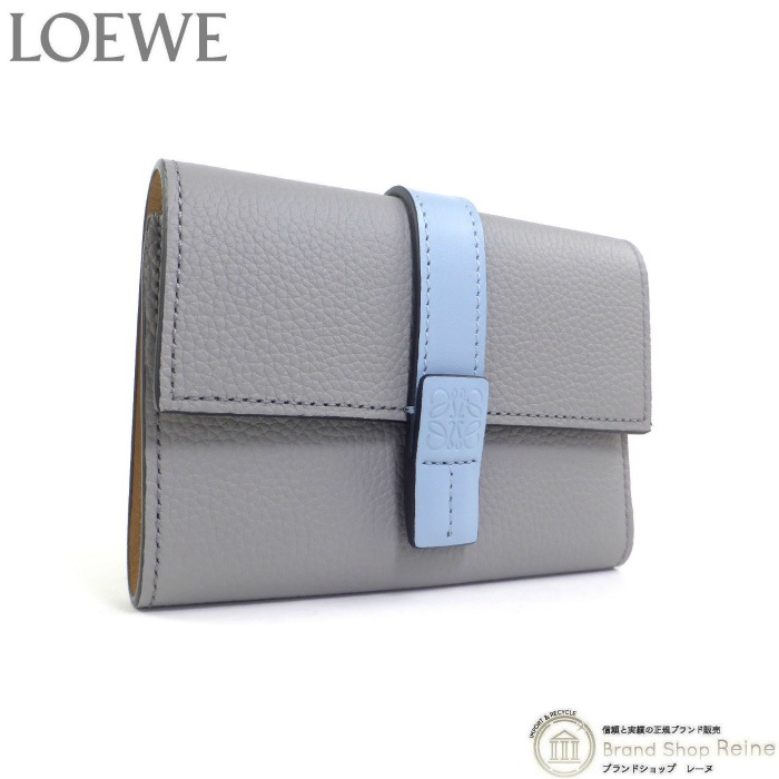 LOEWE 三つ折り財布 ライトグレー LOEWE 三つ折財布 ライトグレー