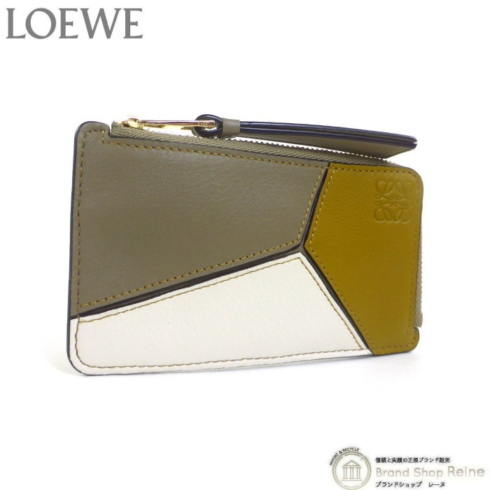  LOEWE ѥ ɥۥ ɥ 󥱡  C510R50X04 ߥ륰꡼ڿʡ