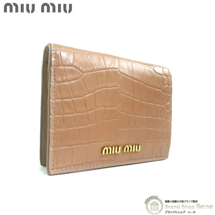MIU MIU ピンク キルティング 二つ折り財布 キルティング 二つ折り