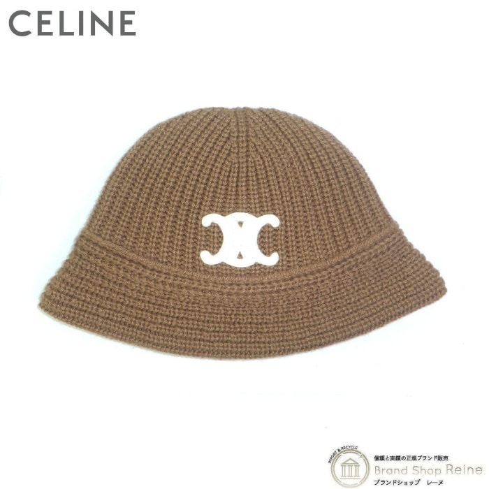 ���꡼�� ��CELINE�� �ȥꥪ��� �������� �˥å�˹ �Х��å� �ϥå� �����ߥ� �˥å� ˹�� 2A80T384D ������ڿ���Ʊ�͡� ���