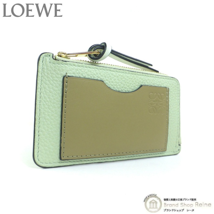  LOEWE ɥۥ ɥ 󥱡  C660Z40X04 ץ󥰥ɡߥ쥤꡼š 