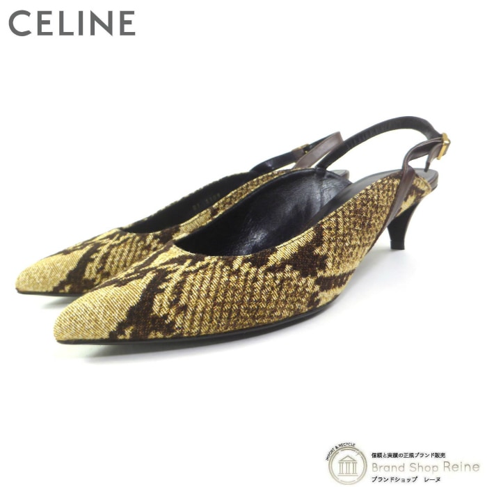 ���꡼�� ��CELINE�� �ѥ����������㥬���� �ݥ���ƥåɥȥ� �����ץ�Хå� �ѥ�ץ� �Хå����ȥ�å� ���塼�� �� ��37.5 �١��������š� 