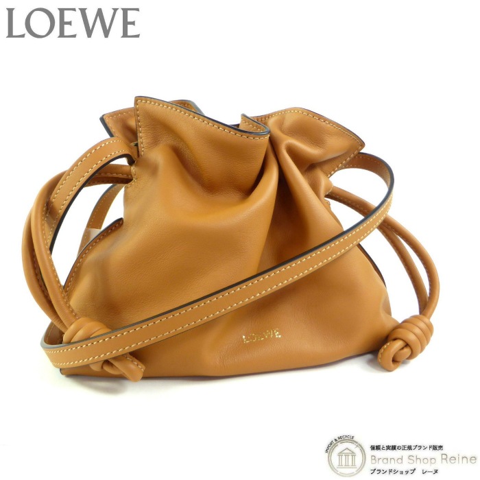 ロエベ （LOEWE） フラメンコ クラッチ ミニ ショルダー バッグ