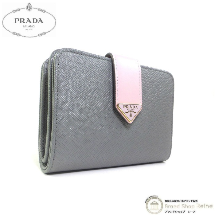 新品PRADA SAFFIANO METAL 二つ折り財布 1ML225