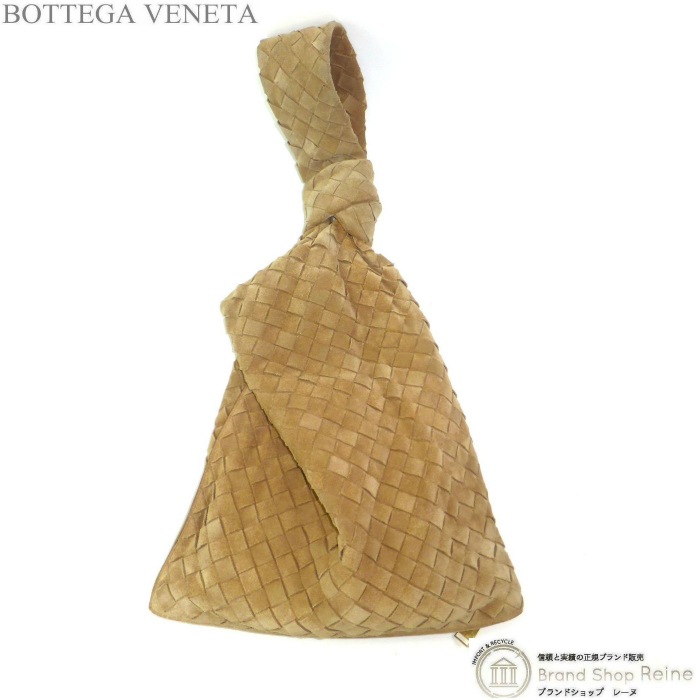 �ܥåƥ� �����ͥ� ��BOTTEGA VENETA�� Twist �ĥ����� �������� ����å� �ϥ�� �Хå� 607964 �١�����ϡ���š� 
