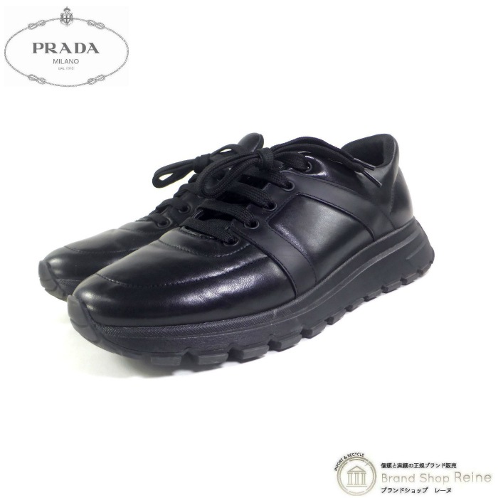 プラダ （PRADA） アセテート シルク ジャケット #42 ブラック ウエア  