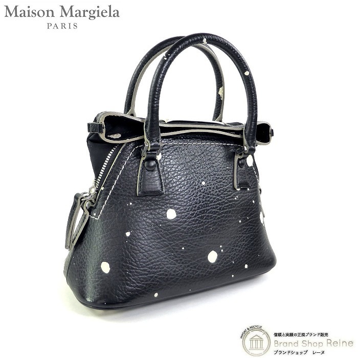 �᥾�� �ޥ른���� ��Maison Margiela�� 5AC �ޥ������Хå� �ڥ���� 2way �ϥ�� �������� �Хå� S56WG0081 �֥�å�����š� 