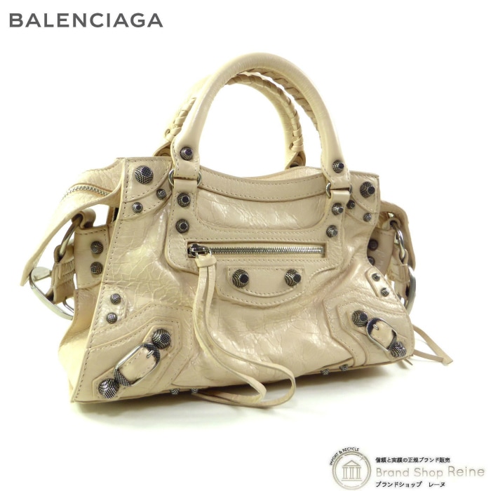 バレンシアガ （BALENCIAGA） Neo Cagole XS ネオカゴール
