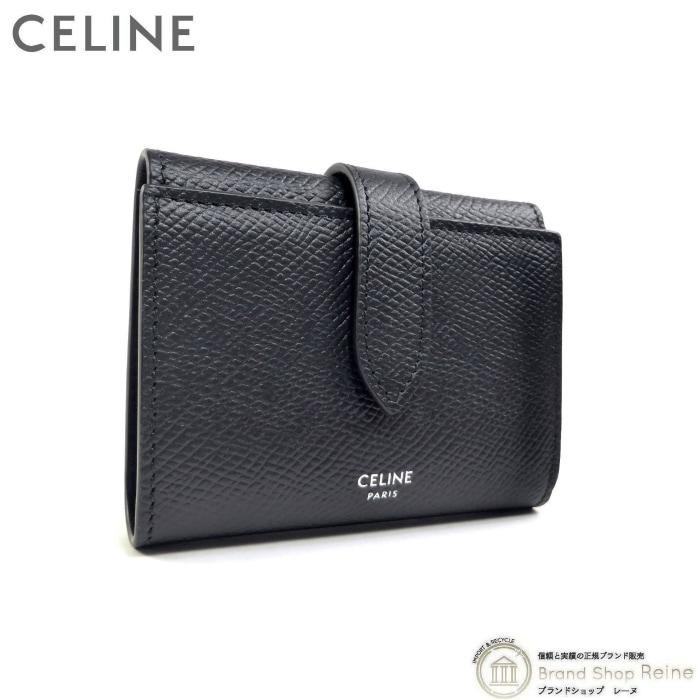 セリーヌ （CELINE） ファインストラップ ウォレット コンパクト 三