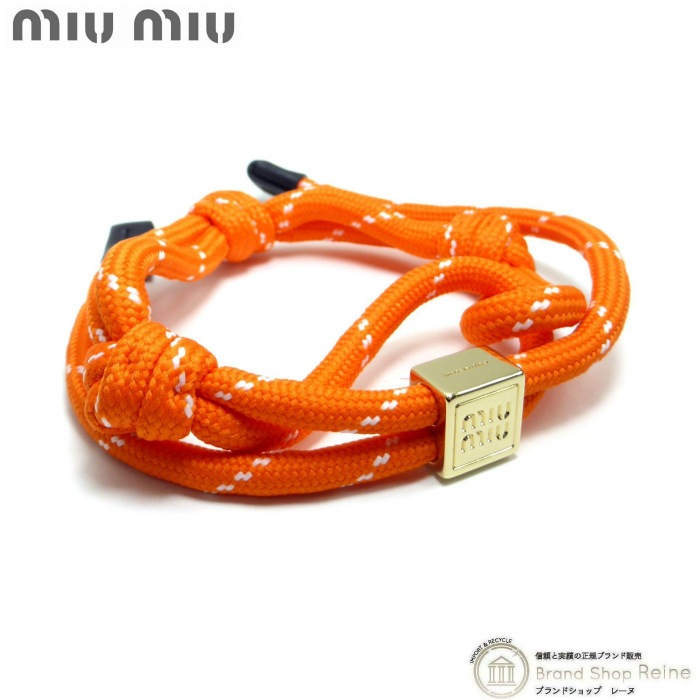 miumiu コード ブレスレット ミュウミュウ （MIUMIU） コードブレスレット 5IB538 オレンジ【新品