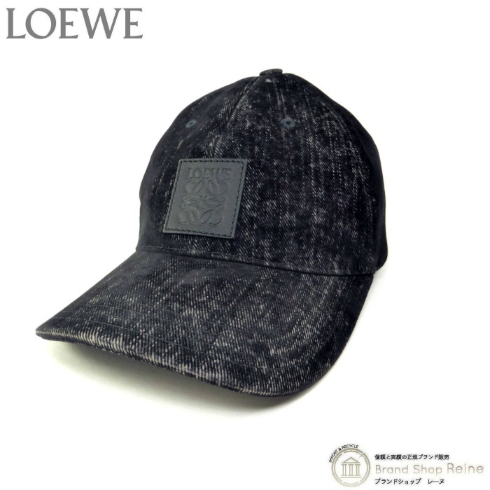 ロエベ (LOEWE) パッチ キャップ フロックデニム カーフパッチ ロエベ (LOEWE) パッチ キャップ フロックデニム カーフパッチ