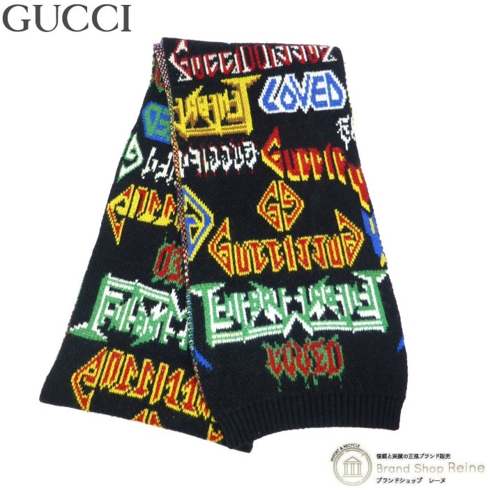 ブランド別,グッチ GUCCI | BRAND BOUTIQUE REINE