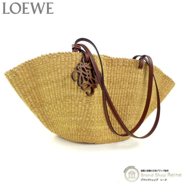 LOEWE シェルカゴバッグ　美品 LOEWE ロエベ ショルダーバッグ MOON SHELL カゴ かごバッグ