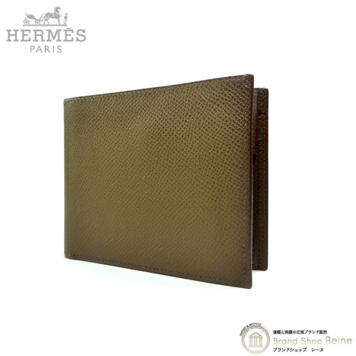 ����᥹ ��HERMES�� MC2 ���������ץ��� ��J�� �֥饦��� ����ޤ� ���� ��� ������ơ����ڿ���Ʊ�͡� ���