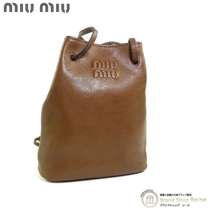 ミュウミュウ （MIUMIU） ナッパレザー ミニ ショルダー バッグ