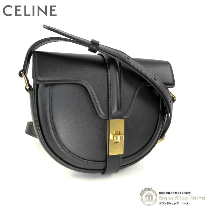 セリーヌ （CELINE） スモール ブザス 16 セーズ ショルダー 斜め掛け