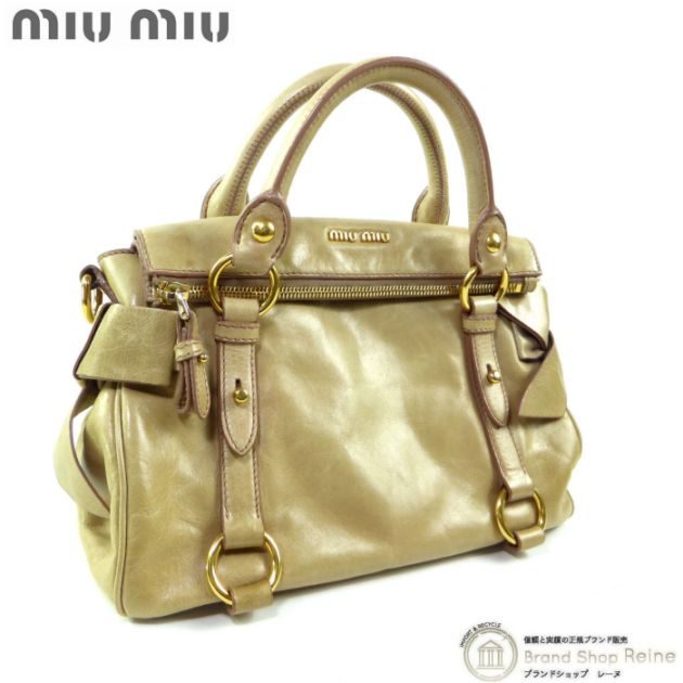 ミュウミュウ （MIUMIU） サイドリボン ヴィッテロ ラックス 2way