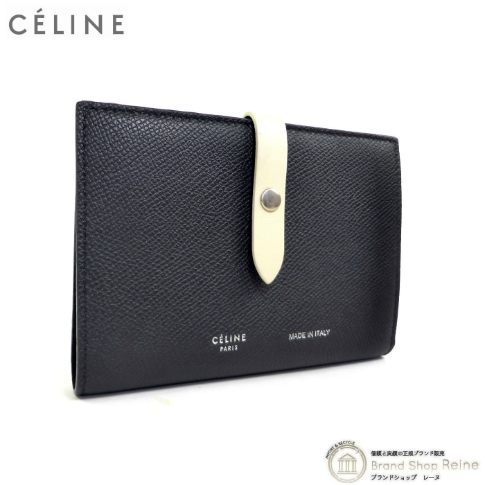 セリーヌ （CELINE） ストラップ ミディアム マルチファンクション 二