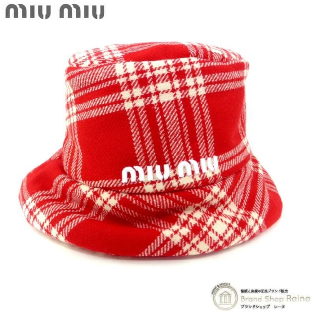 ミュウミュウ （MIUMIU） ロゴ ハット Sサイズ ウール×ポリアミド