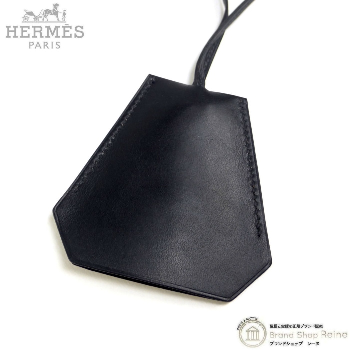 エルメス （HERMES） クロシェット ボックスカーフ キーリング □C刻