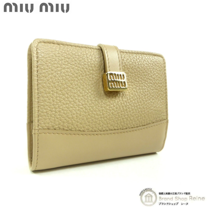 ミュウミュウ （MIUMIU） ロゴ レザー コンパクト 二つ折り 財布