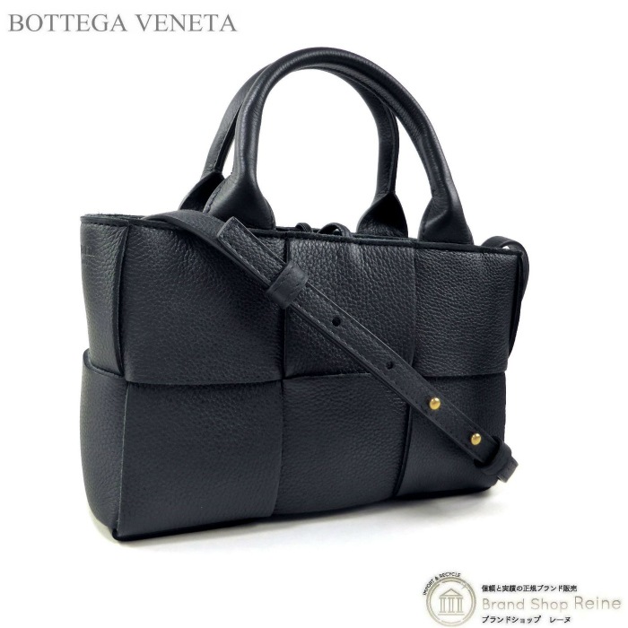 【新品同様】ボッテガヴェネタ イントレチャート ミディアム ザアルコトート 黒 BOTTEGA VENETA Bottega Veneta ボッテガヴェネタ イントレ