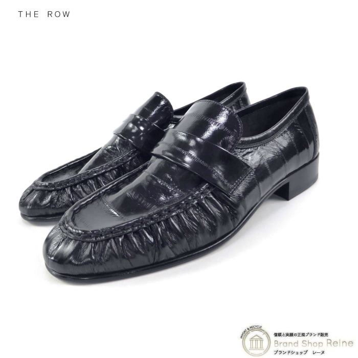 ザ・ロウ （The Row） Soft Loafer イールスキンレザー ローファー
