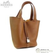᥹ HERMES ԥåMM 22 ȥ󥯥ޥ  B ϥ ȡ Хå H060991CKڿʡ 