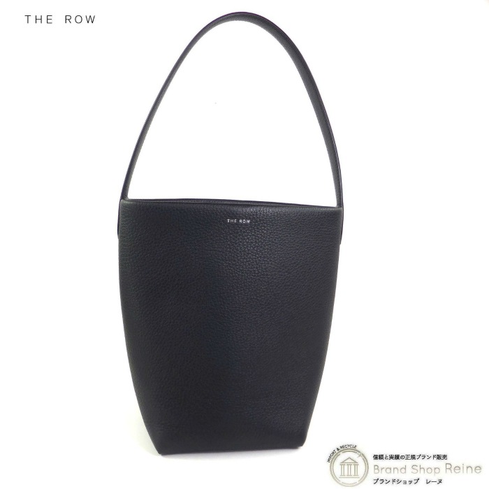 ザ・ロウ （The Row） Small N/S Park Tote スモール パーク トート 