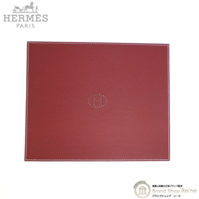 エルメス （HERMES） ミーズ・エ・ルランス・デスク 25×20.5 313052M