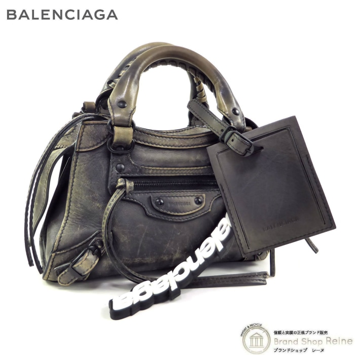 Х󥷥 BALENCIAGA NEO CLASSIC CITY ͥ 饷å ƥ ߥ ϥ  638524 ֥åߥ֥åš 