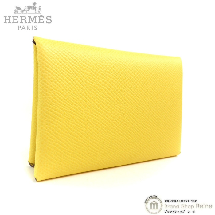 HERMES エルメス カルヴィ イエロー系 名刺入れ　カードケース フランス製 エルメス （HERMES） カルヴィ デュオ イエロー系 エプソン カード