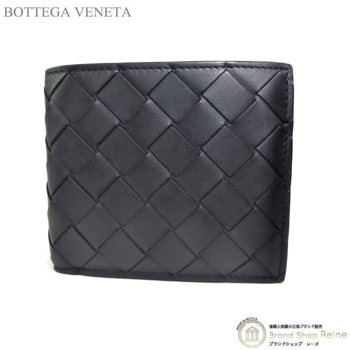 ボッテガ ヴェネタ （BOTTEGA VENETA） イントレチャート コインパース