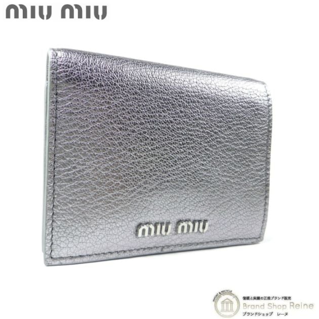 ミュウミュウ （MIUMIU） マドラスレザー コンパクト 二つ折り 財布