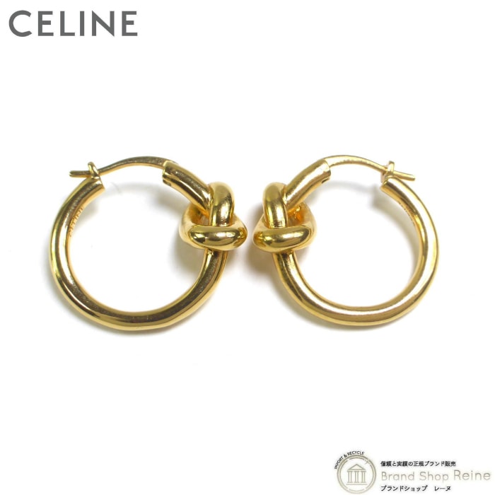 CELINE ノット フープピアス　ツヤタイプ セリーヌ （CELINE） ノット スモール フープ ピアス 46N55 GP