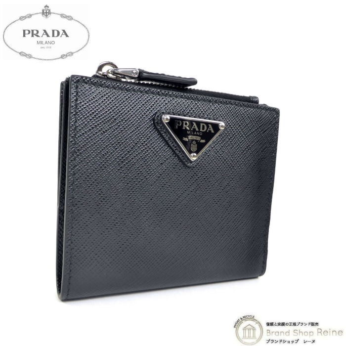 PRADA プラダ サフィアーノ PRADA/プラダ_Women通販 | サフィアーノタブ 財布【送料無料】【店頭
