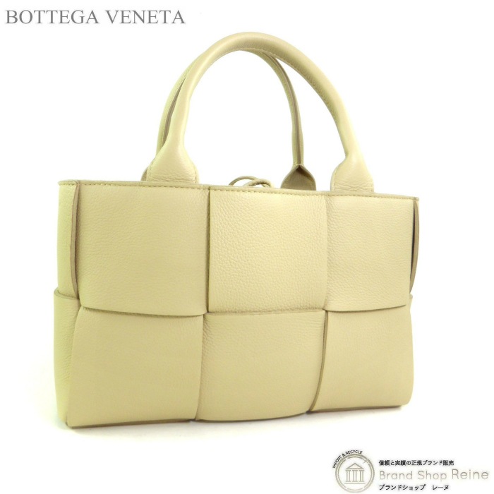 ボッテガ ヴェネタ （BOTTEGA VENETA） ミニ アルコ トート マキシ