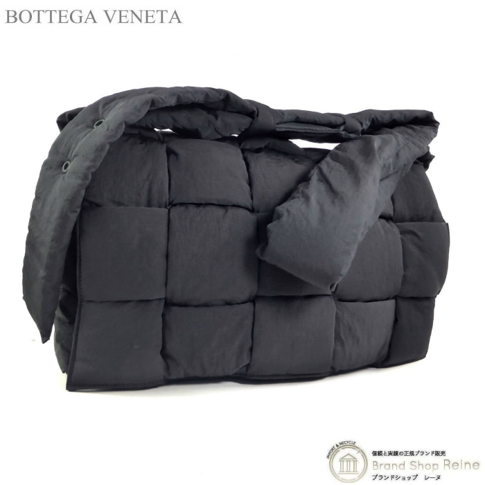 ボッテガ ヴェネタ （BOTTEGA VENETA） マキシイントレチャート