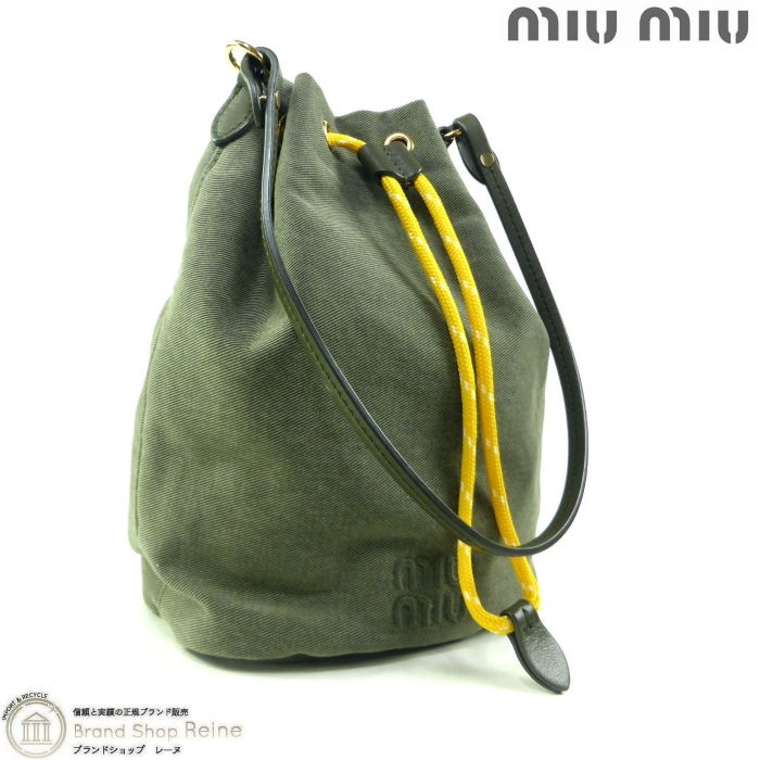 MIU MIU オリーブグリーン ショルダーバッグ 【公式通販】