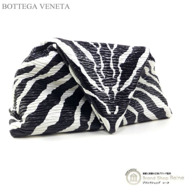 ボッテガ ヴェネタ （BOTTEGA VENETA） ゼブラ柄 トライアングル