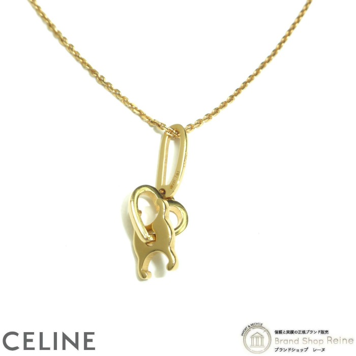 【正規品/レア/美品】 CELINEモチーフ ネックレス トリオンフハートスター セリーヌ （CELINE） クール トリオンフ ハート ネックレス メタル