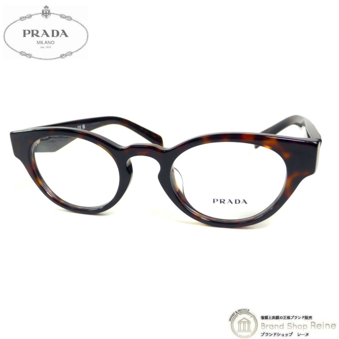 ץ PRADA ץ饹å  ᥬͥե졼  VPRA11 ֥饦 ڿƱ͡ 