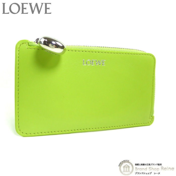 ロエベ （LOEWE） ぺブル コイン＆カードホルダー カードケース コイン